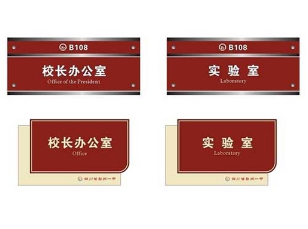 標示標牌2.jpg
