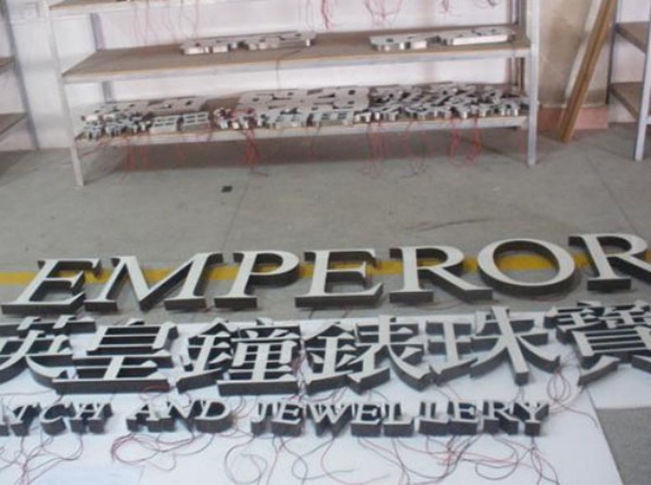 異型字11.jpg