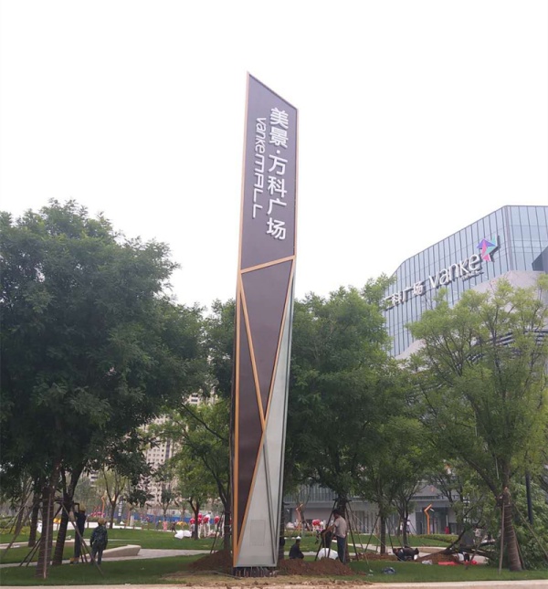 精神堡壘4.jpg
