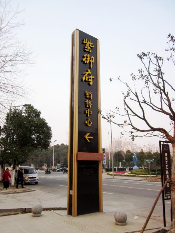 精神堡壘1.jpg