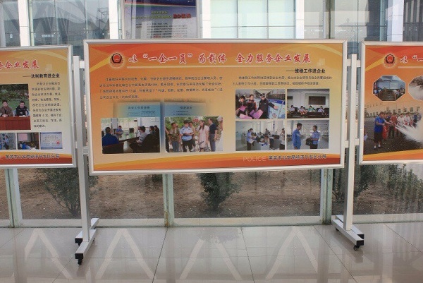 宣傳欄2.jpg