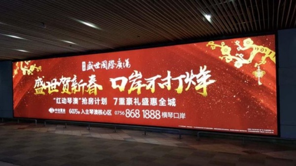 UV打印圓形標牌3.jpg