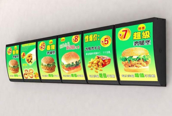 點餐燈箱7.jpg