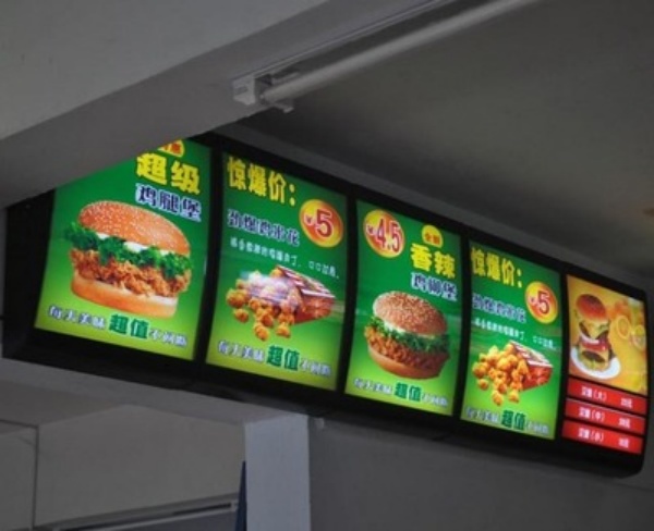 點(diǎn)餐燈箱5.jpg