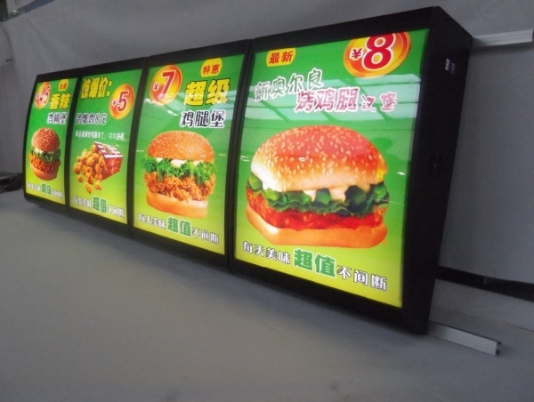點(diǎn)餐燈箱3.jpg