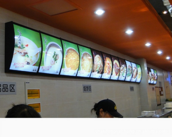點餐燈箱2.jpg