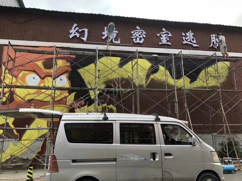 幻境密室逃脫
